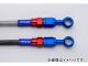 å饤 åۡå åɡ֥롼/ꥢۡ SAC746 掠 ZX-14R ABS 2012ǯ2015ǯ JAN4548664730926