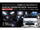 ƥ LED롼ץå RL-PCS-ACE-4 ȥ西 ϥ/쥸200 4 ξ¦饤ɥɥ JAN4580277395413