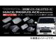 ƥ 롼ץ󥺡ե쥯 RL-LRS-ACE-4 ȥ西 ϥ/쥸200 4 ξ¦饤ɥɥ JAN4580277395444
