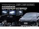 ƥ LED롼ץå RL-PCS-HR6-1 ȥ西 ϥꥢ ZSU60W/65W 2013ǯ12 JAN4580277395482