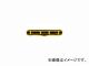 プロスター/PROSTAR ウエストサポーターFITMAN フィットマン W-500 JAN:4533707300549 イエロー プロスター/PROSTAR ウエストサポーターFITMAN フィットマン W-500 JAN:4533707300549 イエロー