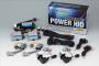 졼󥰥(RG) ץߥǥ ѥHIDå ȥ西  NHP10 2011ǯ12 6300K H11 12V LOӡ RGH-CBP67A