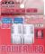 졼󥰥(RG) ѥLEDȥåסơХ ֿ T20֥ 12V 1.62W 1å(2) RGH-P615