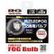 졼󥰥(RG) ѥLEDեХ 6000K L1B 12V 14W LEDե 1å(2) RGH-P901