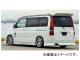  ꥢ ۥ ƥåץ若 RF3/4  2001ǯ042003ǯ05