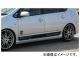  Black Edition ɥƥåץݥ顼 ȥ西 ץꥦ NHW20