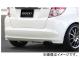 乱人 RANDO Style リアハーフスポイラー ホンダ フィット GE6/7 前期 2007年10月～2010年09月