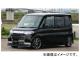  RANDO Style 3ե륭å ϥ   L375S  2007ǯ122010ǯ08