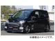  RANDO Style 3ե륭å ϥ ࡼ  L-175S  2006ǯ102008ǯ11