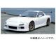  RANDO SPORTS FRP ܥͥå ޥĥ RX-7 I FD3S