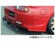  RANDO SPORTS ꥢǥե(FRP) ȥ西 ץ 80