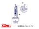 졼/STANLEY HIDСʡʥǥ㡼סΥס D2R 85V 35W DL01 4000K