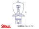 졼/STANLEY إåɥסեŵʤĤդ֥ 12V 65/60W A8151H