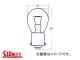 졼/STANLEY Хåסʥ󥰥ס󥫡ŵʥ󥰥 24V 20W A4585M 10