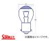 졼/STANLEY Хåסʥ󥰥ס󥫡ŵʥ󥰥 12V 35W ֥롼ȥå A4580W 10