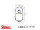 졼/STANLEY 饤󥹥סѡ󥰥סȥåץŵʥ󥰥 24V 15W A4146 10