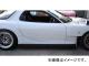 RE GTå ɥƥåץͥ졼 GF FRP D0-022030-198 ޥĥ RX-7 FD3S