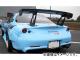 RE ѡ Greddy3 ꥢХѡ Ρޥ륲 D0-022030-210 ޥĥ RX-7 FD3S