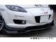 RE ե LIPʡɥݥ顼 FRP D0-088030-017 ޥĥ RX-8