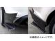 RE ܡƥå ɥݥ顼 FRP D0-088030-022 ޥĥ RX-8