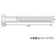 ܥ塼/REVOLUTION ϥƥ󥷥ܥ 16¡130mm Ƭϻ ܥȡʥåȡå㡼å BNQ-130