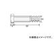 ܥ塼/REVOLUTION ϥƥ󥷥ܥ 14¡60mm Ƭϻ ܥȡʥåȡå㡼å BNR-60
