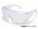 ץƥå/RIKEN ݸ᤬ VFȥ󥺡㼰 ꥢ RS-100 VF