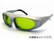 ץƥå/RIKEN 졼ݸ᤬ С RSX-2 V