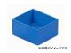 󥰥/RING STAR Ȣ ץBOX ѡBOX C ֥롼 JAN4963241001488