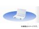󥰥/RING STAR Ȣ ѡԥå 5.5mm ե꡼ SP-1500F ꥢ JAN4963241003963