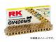 RK EXCEL ノンシールチェーン GV ゴールド GV420MS 100L カワサキ AV50 50cc
