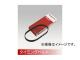 Roadpartner タイミングベルト 1PT1-12-205 トヨタ カルディナ CT197V,199V 3C-E 1999年01月～2002年06月 2200Dcc