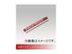 Roadpartner 磻ѡե ե ž¦ 450mm 1PTW-6G-450 ˥åUD ɥ BKR,BKS,VPR,SBH 1995ǯ051999ǯ05