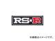 RS-R RSR åڥ ʸ M GD025