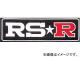 RS-R RSR åڥ ʸ XL GD029