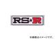 RS-R RSR åڥ ʸ M GD026