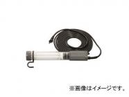 saga/嵯峨電機 ストロングライト/Strong Light ライト単品 防水タイプ