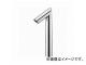 ɿ/SANEI ư EY506-2T-13 JAN4973987467561