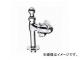 三栄水栓/SANEI 自閉立形水飲水栓 Y569A-13 JAN：4973987449406