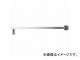 三栄水栓/SANEI シャワーアーム S104-63X1 JAN：4973987648250