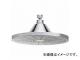 三栄水栓/SANEI 回転シャワーヘッド S1040F1 JAN：4973987648380