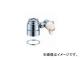 ɿ/SANEI 󥰥뺮ʬץ B98-A JAN4973987139000