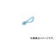 ɿ/SANEI 󥰥Сʥ֥롼ߥå ߥ륭֥롼 PR2330F-CWB2 JAN4973987850684