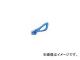 ɿ/SANEI 󥰥Сʥ֥롼ߥå ȥ֥롼 PR2330F-CB2 JAN4973987850646