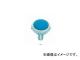 ɿ/SANEI 顼ӥ ֥롼 PR41A-B JAN4973987860126