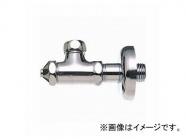 三栄水栓/SANEI 化粧バルブ V211-13 JAN:4973987157967 - 3,133円 三栄水栓/SANEI 化粧バルブ V211-13 JAN:4973987157967 - 3,133円
