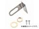 ɿ/SANEI ߿֥饱å R641T-S JAN4973987876530