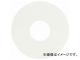 ɿ/SANEI ץ졼 R559-70X15 JAN4973987879487