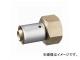 ɿ/SANEI ʥåեץ T615-4-13X10A JAN4973987716577