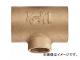 ɿ/SANEI ˤ۷¥ T770-1-30X30X20 JAN4973987787904